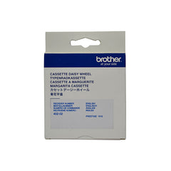 Brother Prestige Daisy Wheel | Office Circuit